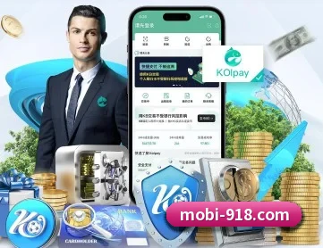 918博天堂 APP 深度功能